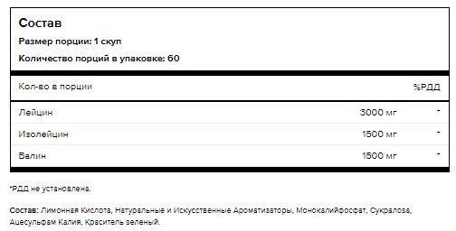 всаа.jpg всаа.jpg