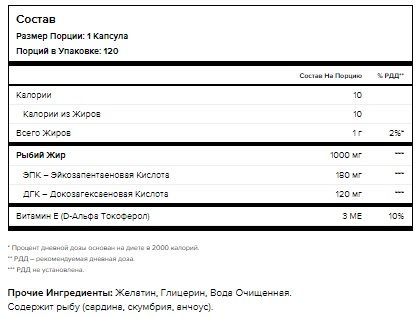 омега.jpg омега.jpg