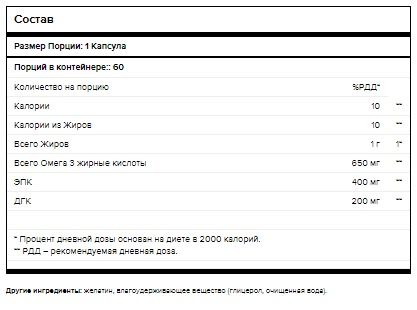 омегапрем.jpg омегапрем.jpg