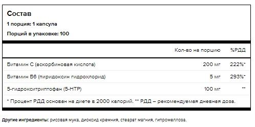 5хтп.jpg 5хтп.jpg