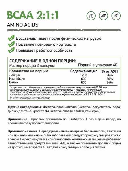 всаа.jpg всаа.jpg