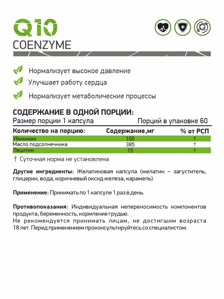 q10.jpg q10.jpg