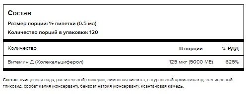 д.jpg д.jpg