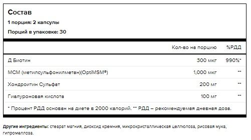хиал.jpg хиал.jpg