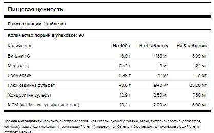 ГХМЕУ.jpg ГХМЕУ.jpg