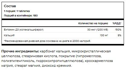 д180.jpg д180.jpg